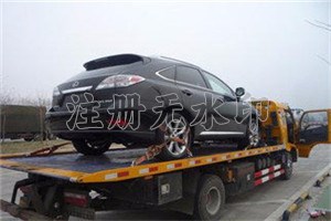 行业新闻